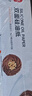 展艺硅油纸20m*30cm烘焙烤箱烧烤盘烤肉空气炸锅锡纸家用专用吸油纸垫 实拍图