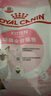 皇家幼猫猫粮 幼猫专用 K36 通用粮 4-12月 400g 实拍图