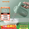 九阳（Joyoung）手持电动打蛋器 料理机 打发器 多功能家用搅拌机迷你打奶油烘焙S-LD150 实拍图