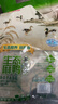 华英（HUAYING）赣南散养生态麻鸭净重2.5斤/袋冷冻整鸭新鲜土鸭煲汤红烧食材 晒单实拍图