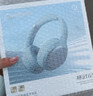 弱水时砂【2025新款】寒武纪头戴式耳机蓝牙无线降噪耳机手机电脑游戏低延迟超长续航送男女友学生 【旗舰版】晴山蓝|IMAX级沉浸声 实拍图