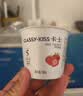 卡士（CLASSY.KISS）草莓味鲜酪乳120g*6杯 低温酸奶 酸牛奶 风味发酵乳 实拍图