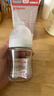 贝亲（Pigeon）新生儿 防胀气宽口径玻璃奶瓶160ml SS号奶嘴 0个月+ AA260 实拍图