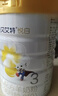 佳贝艾特（Kabrita） 悦白婴儿羊奶粉 3段（1-3岁） 800克4罐荷兰原装进口 晒单实拍图