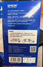 爱普生（EPSON） S450386  RC光泽照片纸 6英寸/4R/100张 证件照/生活照//照片墙/手账/小报打印 实拍图