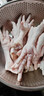 上鲜鸡爪 净重4斤 精修去甲 40g以上大鸡爪生鲜鸡肉烧烤食材无漂白 实拍图