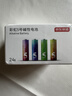 京东京造5号电池24节彩虹装  五号电池碱性超性能无铅无汞 适用血压计/血糖仪/指纹锁/遥控器/儿童玩具 实拍图