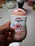 贝亲（Pigeon）润肤乳 婴儿童宝宝身体乳护肤保湿  水三角润肤露滋润型200ml 实拍图
