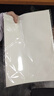 【万人抢购】A4纸打印纸护眼复印纸70ga4学生草稿纸凭证纸白纸考研学生用画画纸办公用品 【护眼复印纸】70g单包20张 实拍图