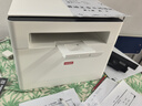 联想（Lenovo）至像M1688DW Pro激光打印机家用办公 学生手机无线学习作业家庭打印机自动双面打印复印扫描一体机 实拍图