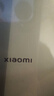 Smorss【2片】适用小米MIX Flip/MIX Flip2钢化膜外屏手机膜折叠屏保护膜高清玻璃防刮耐磨抗指纹前贴膜 实拍图