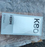 小米 REDMI K80 国家补贴 第三代骁龙 8 6550mAh大电池 澎湃OS 雪岩白 12GB+256GB 红米5G手机 实拍图