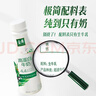 伊利金典4.4g高蛋白牛奶整箱 250ml*10瓶  礼盒装 实拍图