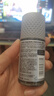阿迪达斯（adidas）男士劲能走珠止汗露滚珠香体液50ml 72小时腋下止汗抑汗 去臭净味 实拍图