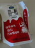 君乐宝红枣酸奶  150g*15袋 低温酸奶风味酸牛奶 实拍图