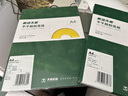 天章 （TANGO）A4彩色不干胶打印纸标签纸 金黄色哑面背胶纸 A4彩纸喷墨激光打印纸 彩色卡纸打印贴纸 50张/盒 实拍图