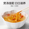 方家铺子 中华老字号 六星蛹虫草 虫草花180g 菌菇干货 炖汤煲汤火锅食材 实拍图