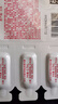 SK-II小灯泡美白祛斑淡斑精华50ml化妆品sk2护肤品套装520送女朋友礼物 实拍图