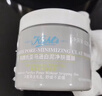 科颜氏（Kiehl's）全新第二代白泥清洁面膜125ml控油清洁毛孔去黑头 母亲节礼物 实拍图