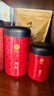 同仁堂品牌北京同仁堂炒熟酸枣仁100g可磨粉泡茶睡眠非中药材送妈妈长辈 实拍图