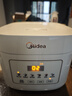 美的（Midea）低糖电饭煲电饭锅0涂层3升2-3人无涂层316L不锈钢内胆一键柴火饭家用多功能MB-3E91LS 实拍图