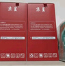 京呈m232dw硒鼓适用惠普137a硒鼓hp233sdw m233dw m233sdn m232dwc m208dw打印机粉墨盒w1370a硒鼓 带芯片 实拍图
