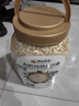 阴山优麦有机大颗粒燕麦片1500g 高蛋白质 膳食纤维  0添加蔗糖 营养早餐 实拍图