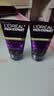 欧莱雅（LOREAL）男士控油炭爽抗黑头洁面100ml*2 深层净化保湿净爽控油 实拍图