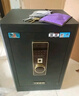 虎牌保险柜家用小型指纹密码WiFi保险箱办公全钢防盗可入墙 60金刚黑 驭尚系列（触控密码+TOUCH指纹识别） 实拍图