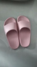 朴西香蕉船凉拖鞋女士浴室不易滑居家室内四季情侣拖鞋男 浅粉 39-40 实拍图