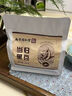 南同九坊南京同仁堂 当归黑豆+当归黄芪党参黑豆即食滋补到手2袋共1000g 实拍图