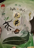 贡苑绿茶龙井茶 豆香浓香型250g新茶袋装茶叶精选春茶自己喝 实拍图