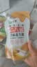 丰彩地道老北京二八酱芝麻花生酱拌面酱麻酱蘸酱火锅蘸料200g 实拍图