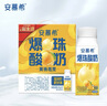 德沃多多肉专用营养土5斤-19合1植物种植花土颗粒营养土花盆土50%泥炭 实拍图