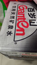 景田 百岁山 饮用天然矿泉水1.5L*12瓶 整箱装 大瓶家庭健康饮用水 实拍图