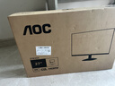 AOC 27英寸 120Hz IPS HDRMode HDMI 低蓝光不闪 可壁挂 三边微边 超薄节能办公电脑显示器 27B35H 实拍图