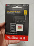 闪迪（SanDisk）1TB TF(MicroSD)内存卡4K极速金卡 A2 V30 U3 兼容大疆Pocket 4/Action 6运动相机 无人机存储卡 实拍图