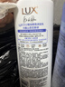 力士（LUX）田曦薇同款白檀香氛洗发水470gx2+100gx2 控油蓬松洗头膏京东自营 实拍图