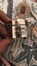 兰蔻菁纯眼霜20ml 淡纹润泽紧致抗衰老化妆品礼盒生日520送女朋友礼物 实拍图