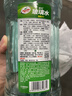 龟牌（Turtle Wax）硬壳玻璃水0度汽车强力去污去油膜除虫胶鸟粪雨刮水专用2L*2瓶 实拍图