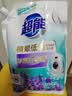 超能 植翠洗衣液(时尚炫彩) 薰衣草香 2kg*1袋 天然椰油 低泡易漂 实拍图