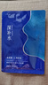 美肤宝玻尿酸水库面膜25g*1片改善粗糙妆前补水干敏肌护肤母亲节礼物 实拍图