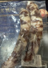 王家渡低温香肠正宗四川特产咸鲜香肠350g猪肉腊肠腊味肉肠下酒菜 实拍图