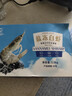 GUO LIAN国联盐冻大虾净重3斤75-90只 50/60 南美白对虾生鲜海鲜 实拍图