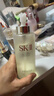 SK-II神仙水330ml精华sk2化妆全套护肤品套装水乳礼盒520送女朋友礼物 实拍图
