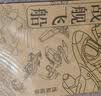 涂涂鱼【全网低价】涂涂鱼线稿描摹本儿童线描简笔画控笔训练涂色本图画本画画本涂鸦画稿本册 战舰飞船 实拍图