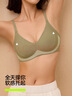 有棵树【孟子义推荐】内衣女士无痕软支撑小胸聚拢收副乳大胸显小文胸罩 实拍图