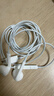 Apple/苹果 EarPods USB-C有线耳机 type-c有线耳机苹果耳机 苹果17有线耳机笔记本耳机游戏音乐 实拍图