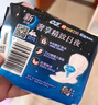 苏菲超熟睡超薄裸感肌超长量多夜用卫生巾42cm8片加大姨妈巾自营官方 实拍图