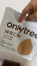 only tree纯杏仁粉即食冲泡谷物高蛋白早餐代餐粉马卡龙曲奇烘焙原料200g 实拍图